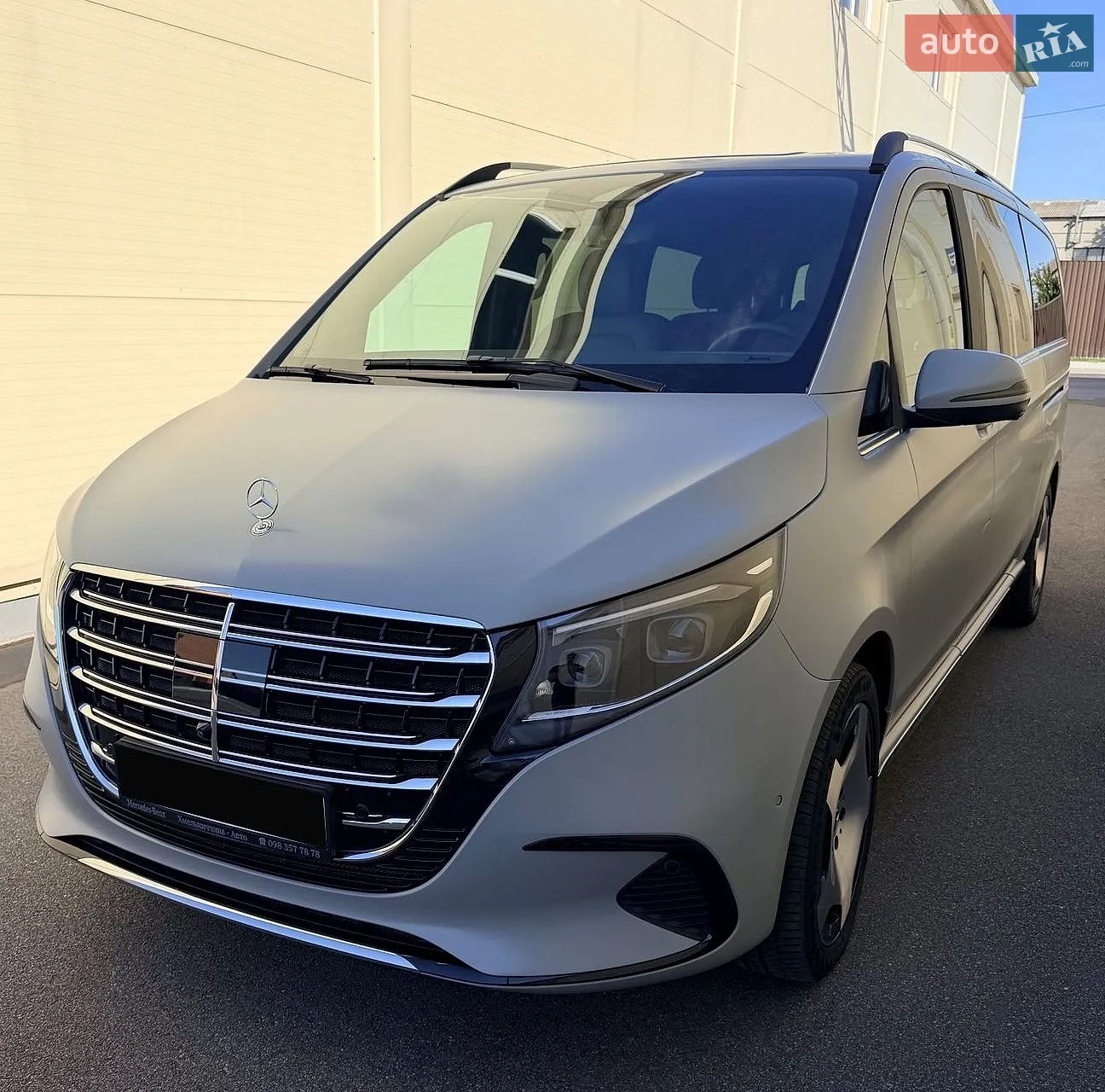 Mercedes-Benz V-Class, 2025