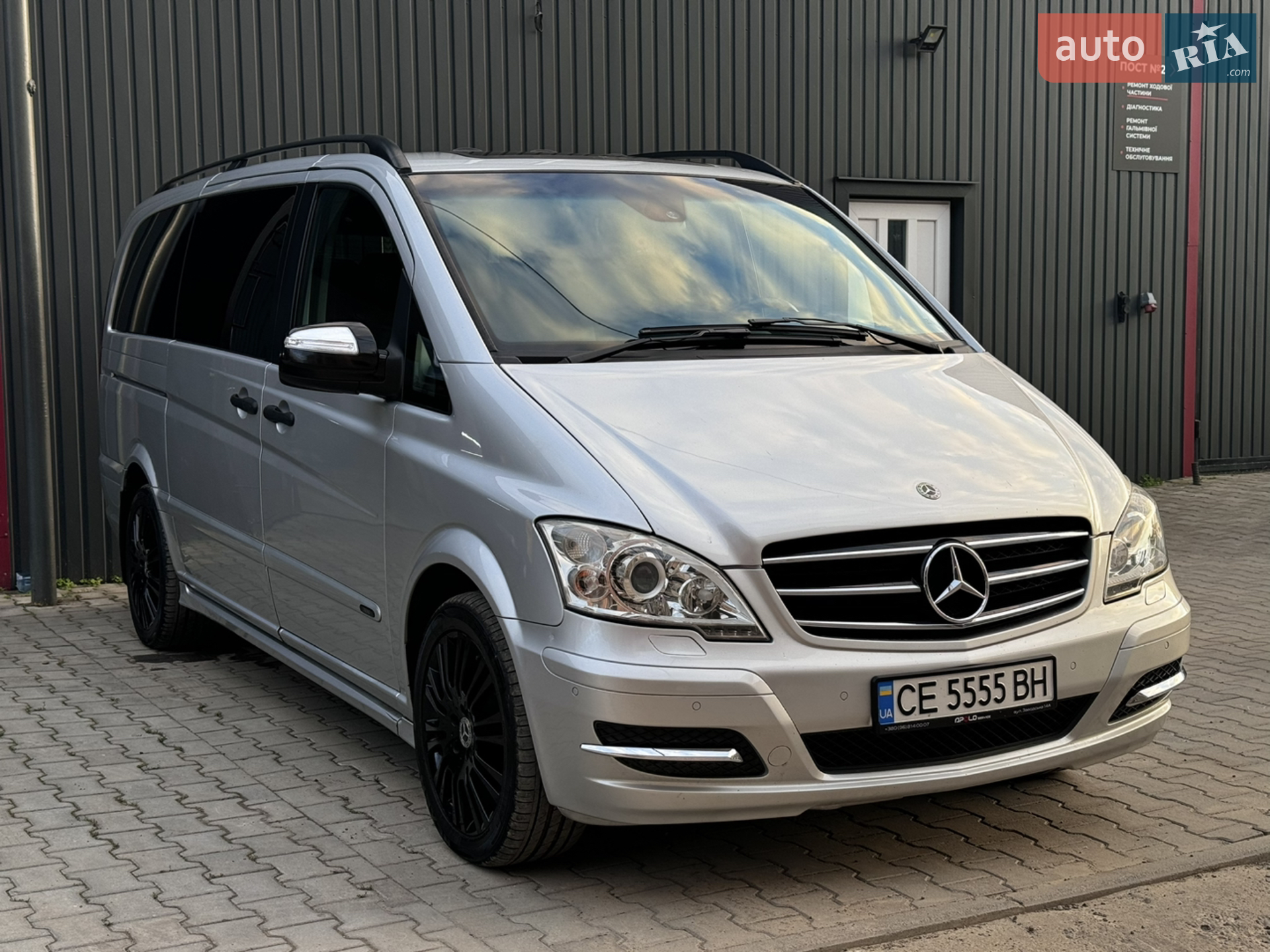 Mercedes-Benz Viano, 2011