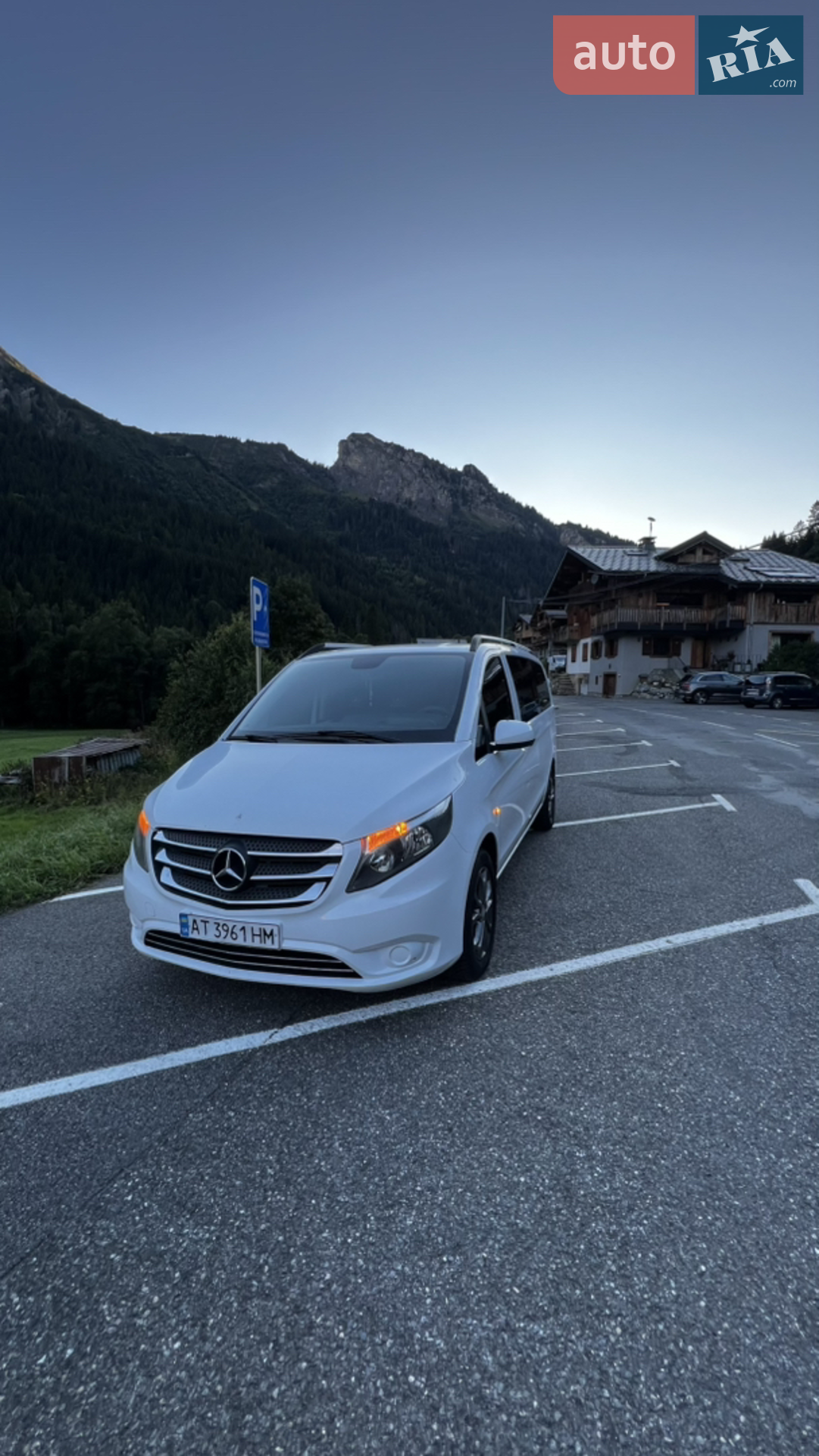 Mercedes-Benz Vito, 2015