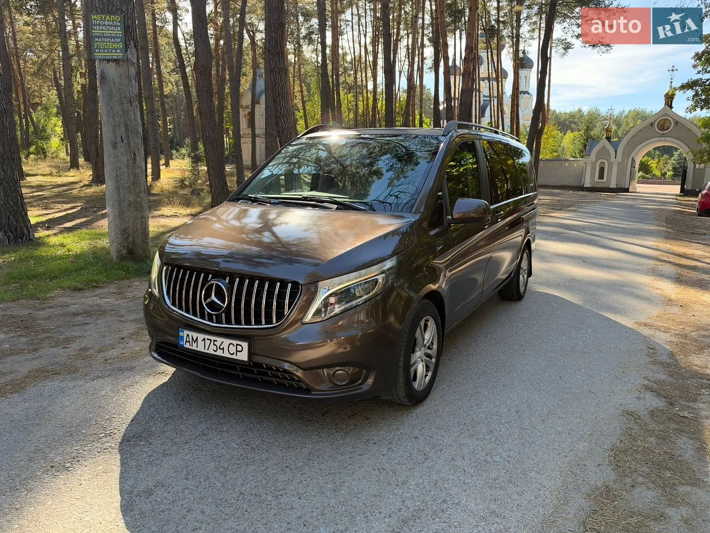 Mercedes-Benz Vito, 2016