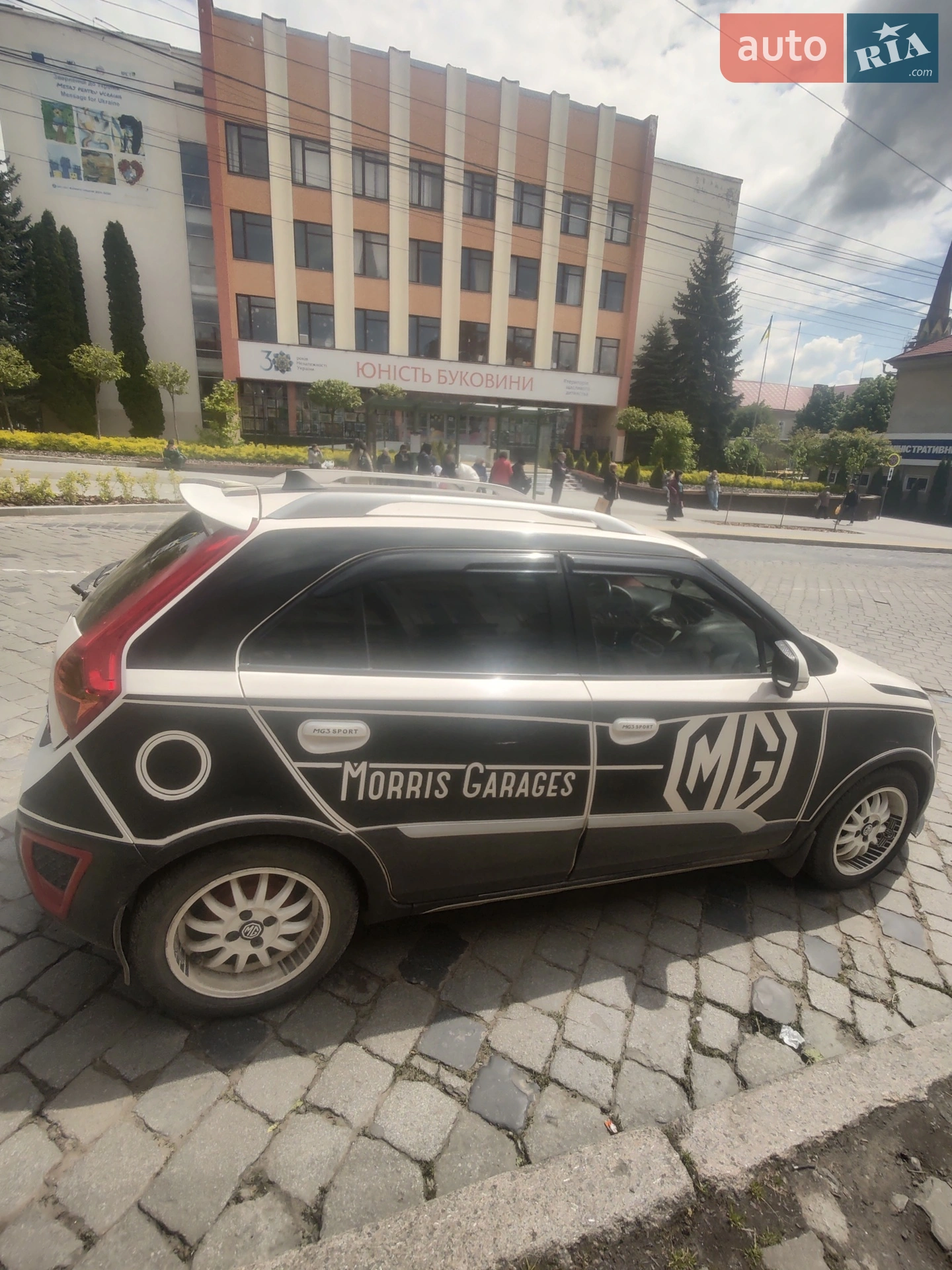 MG 3 Cross, 2014