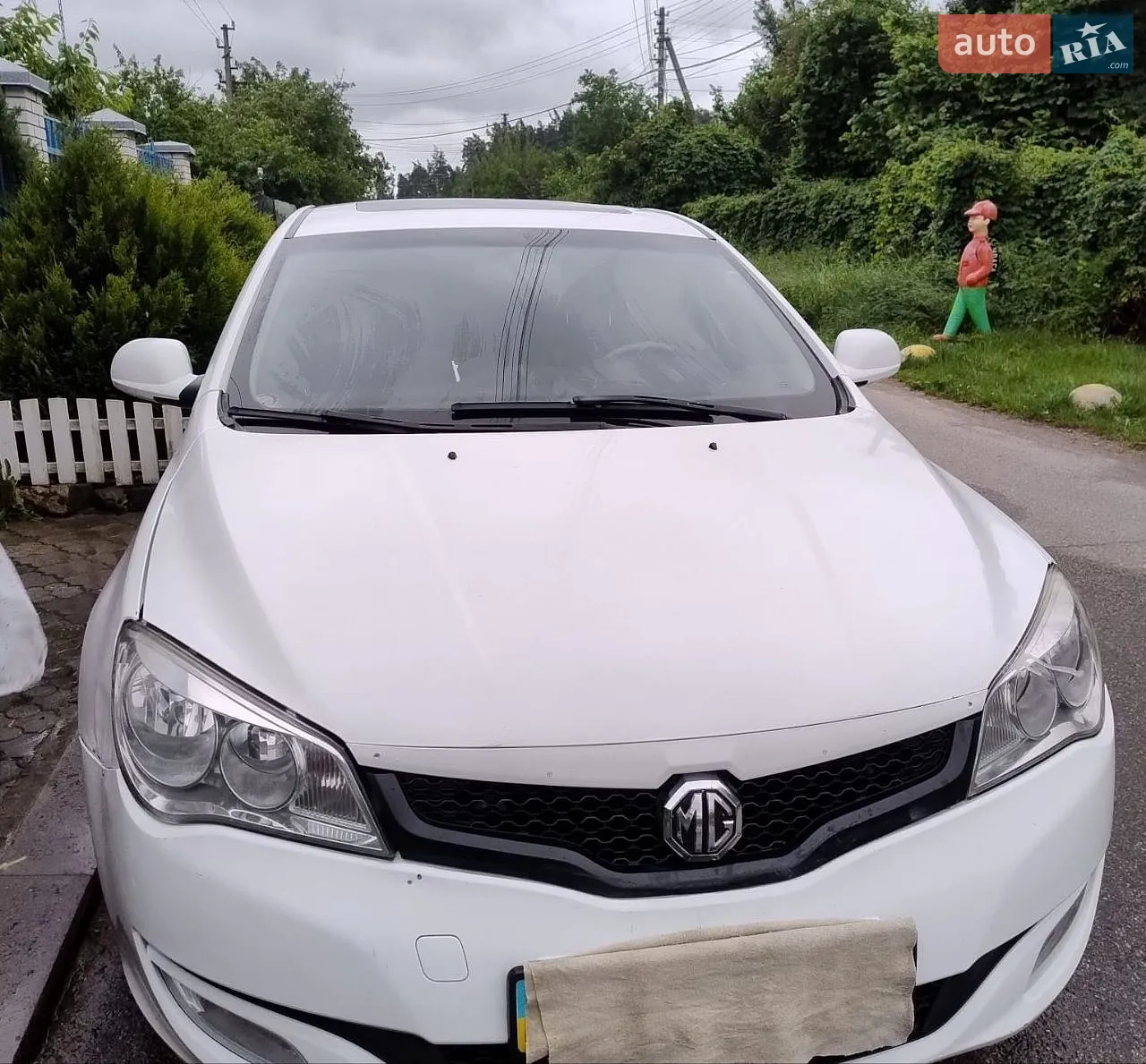 MG 350, 2012