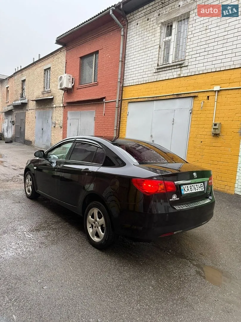 MG 350, 2012