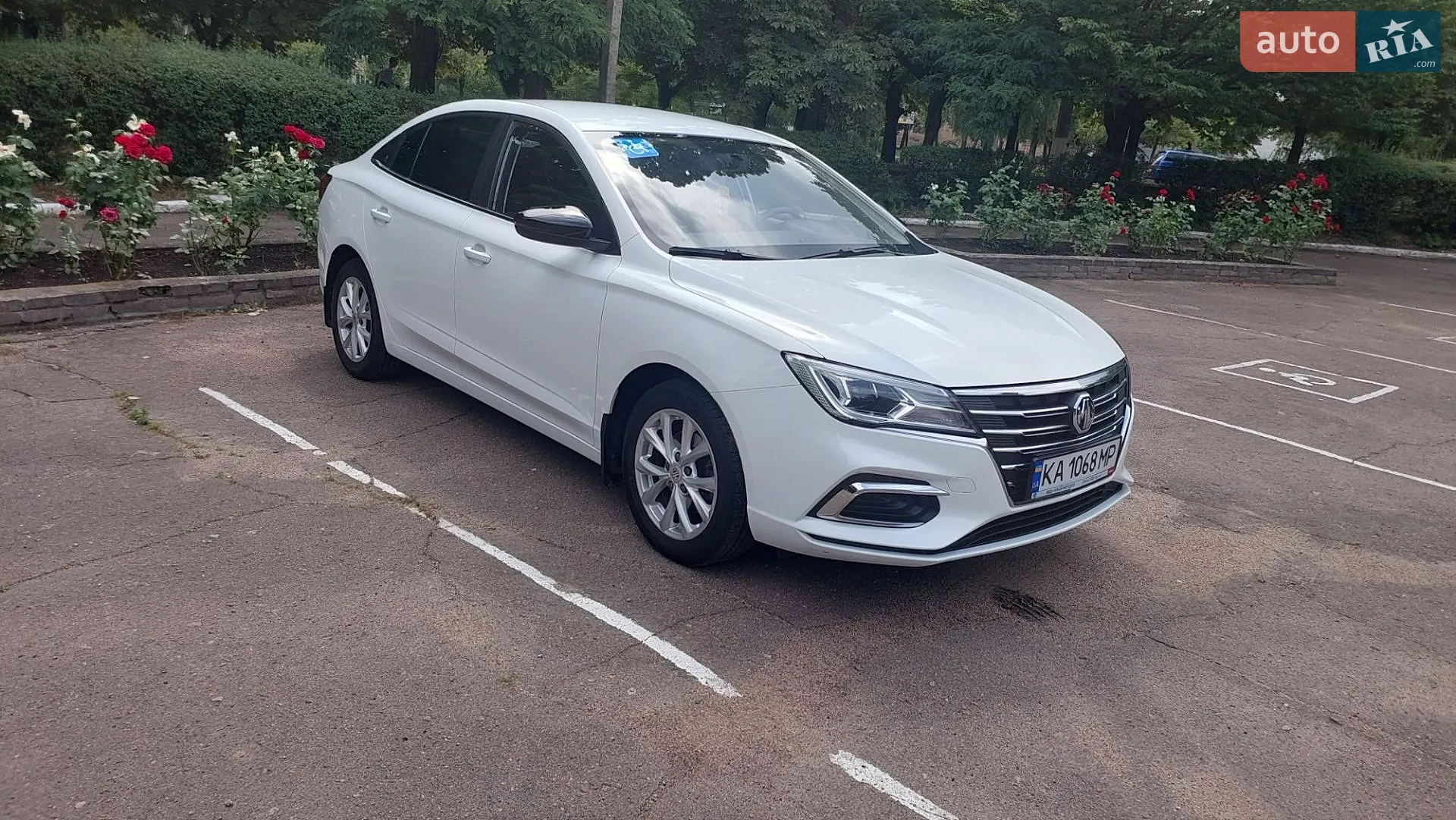 MG 5, 2022