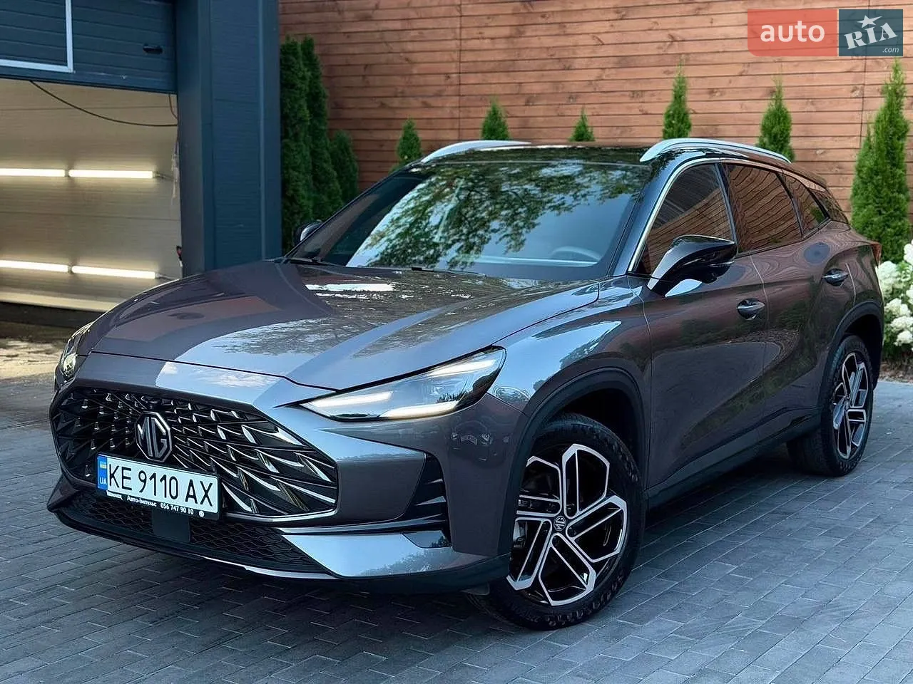 MG One, 2024
