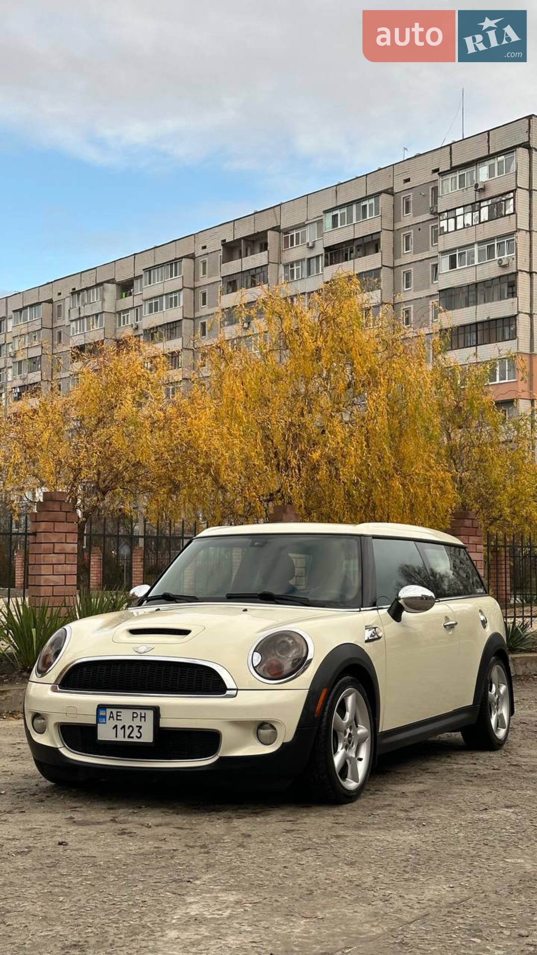MINI Clubman, 2008