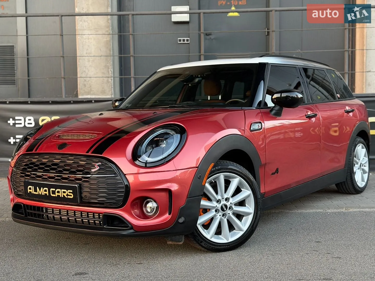 MINI Clubman, 2023