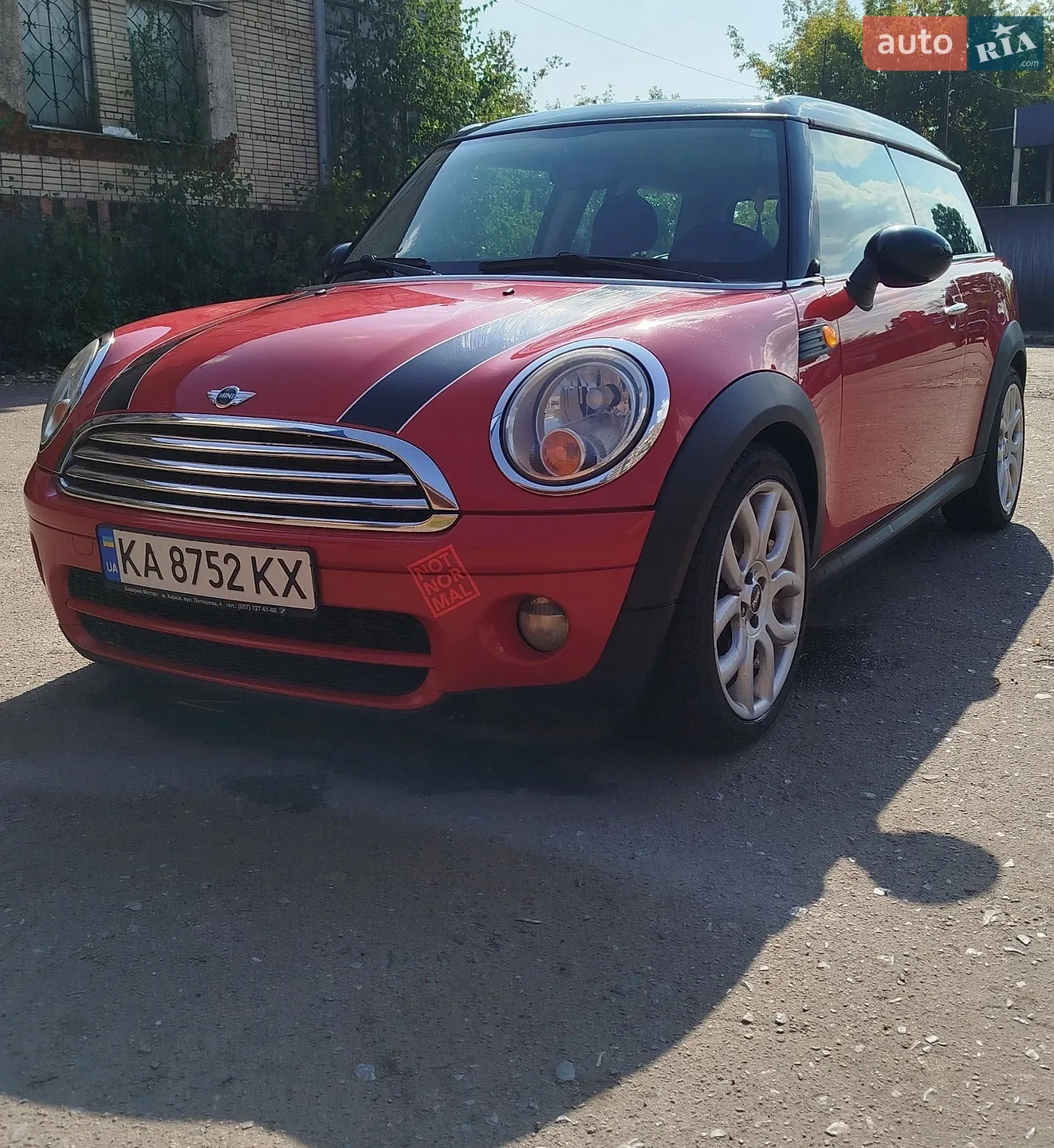 MINI Cooper, 2009