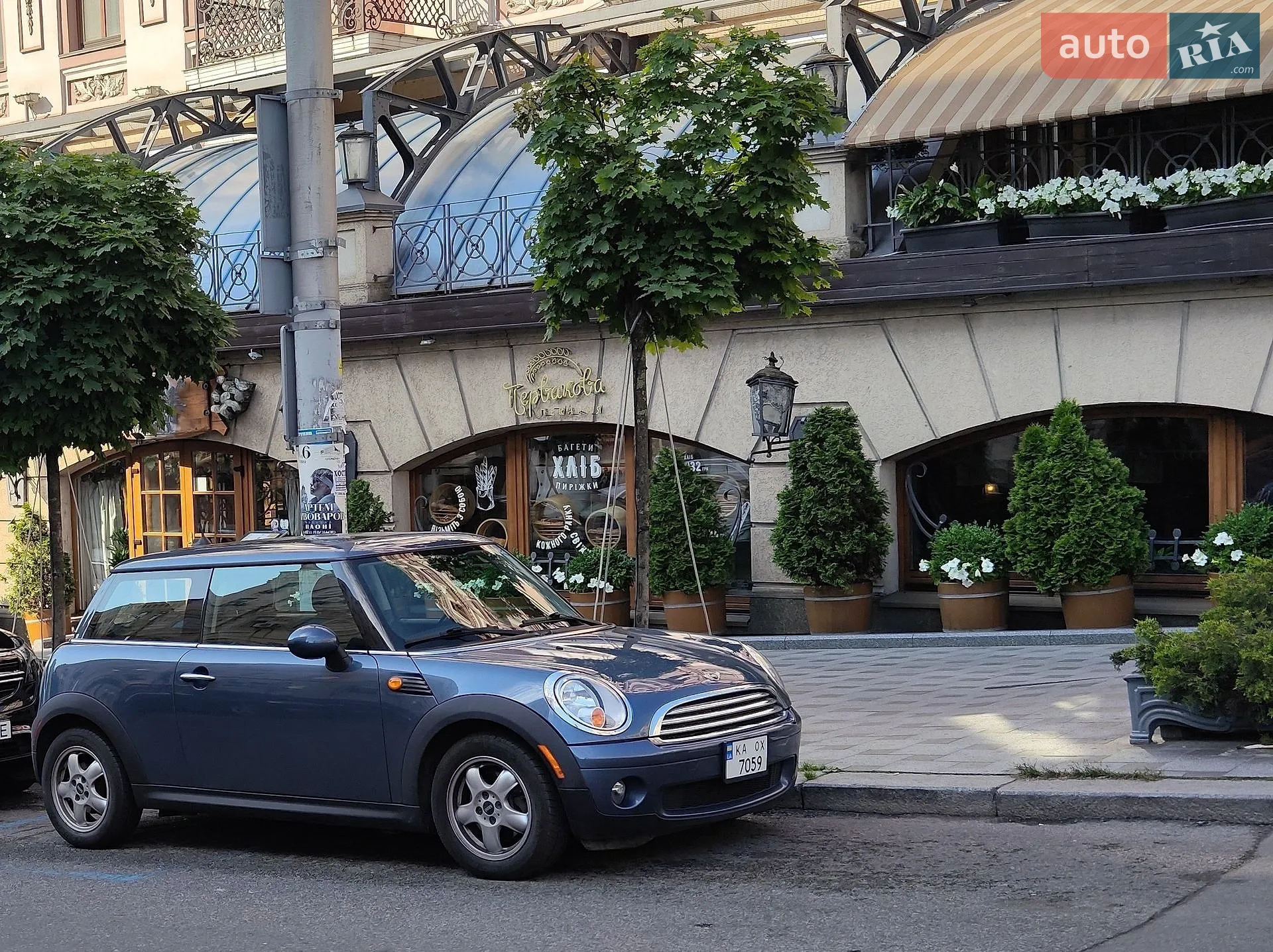 MINI Cooper, 2010