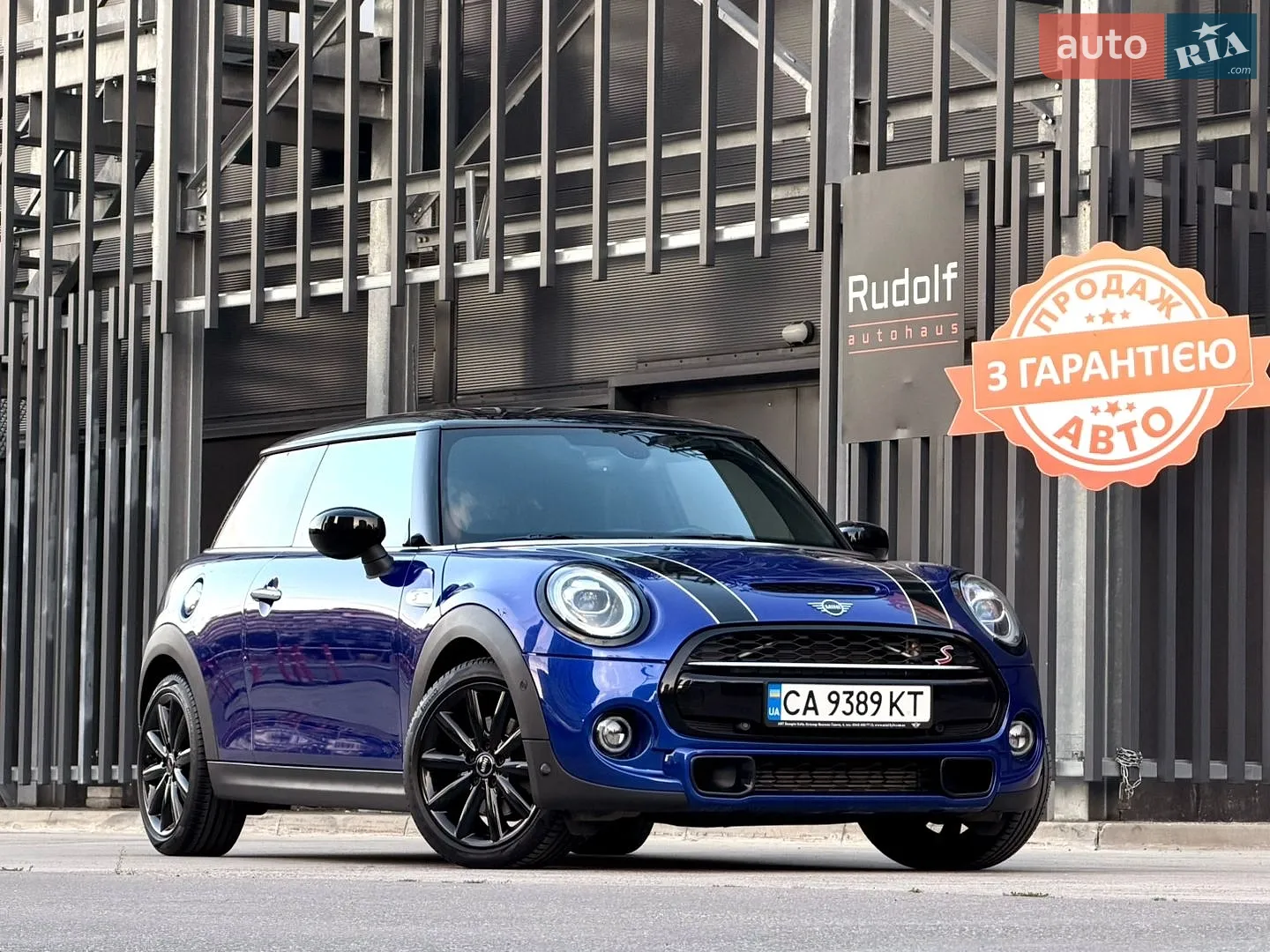 MINI Cooper, 2020