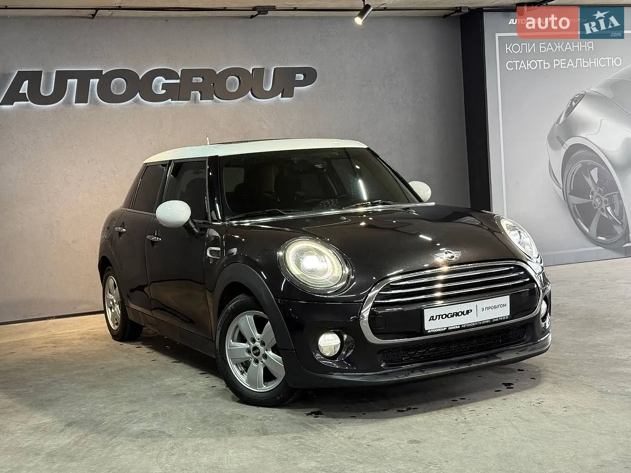 MINI Cooper, 2014