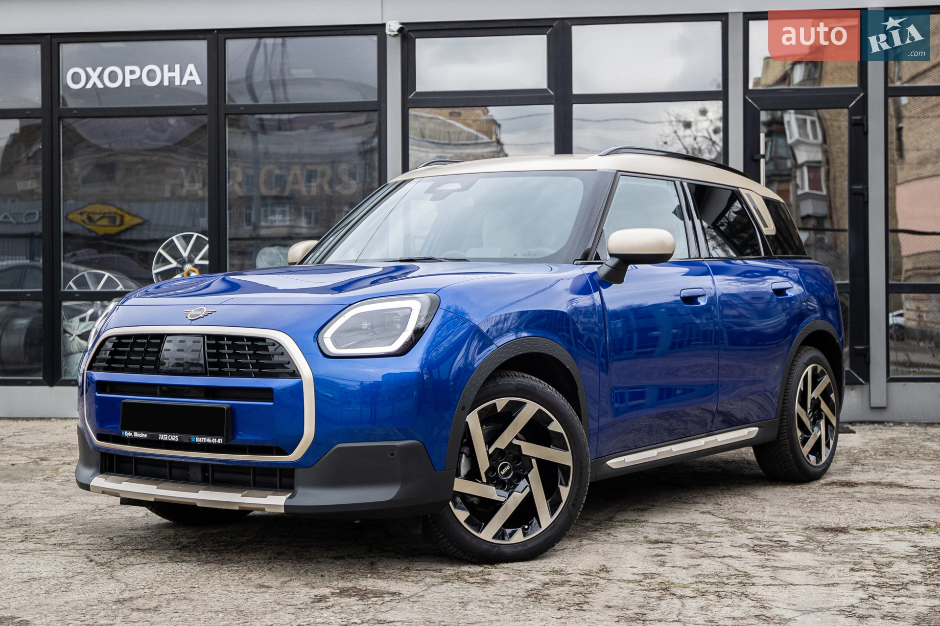 MINI Countryman, 2024