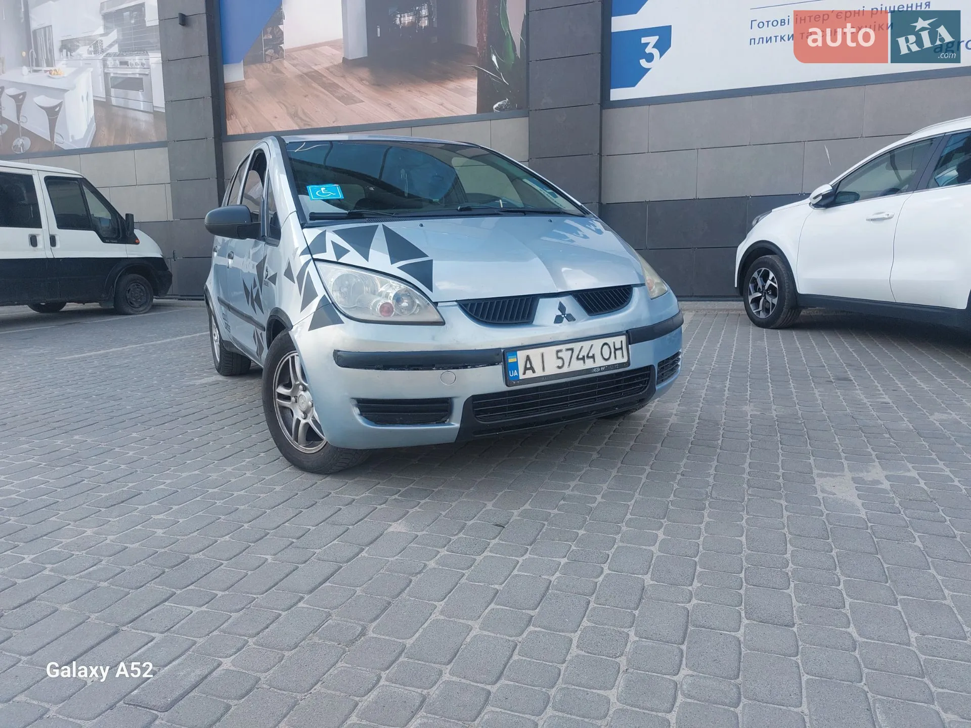 Mitsubishi Colt, 2005