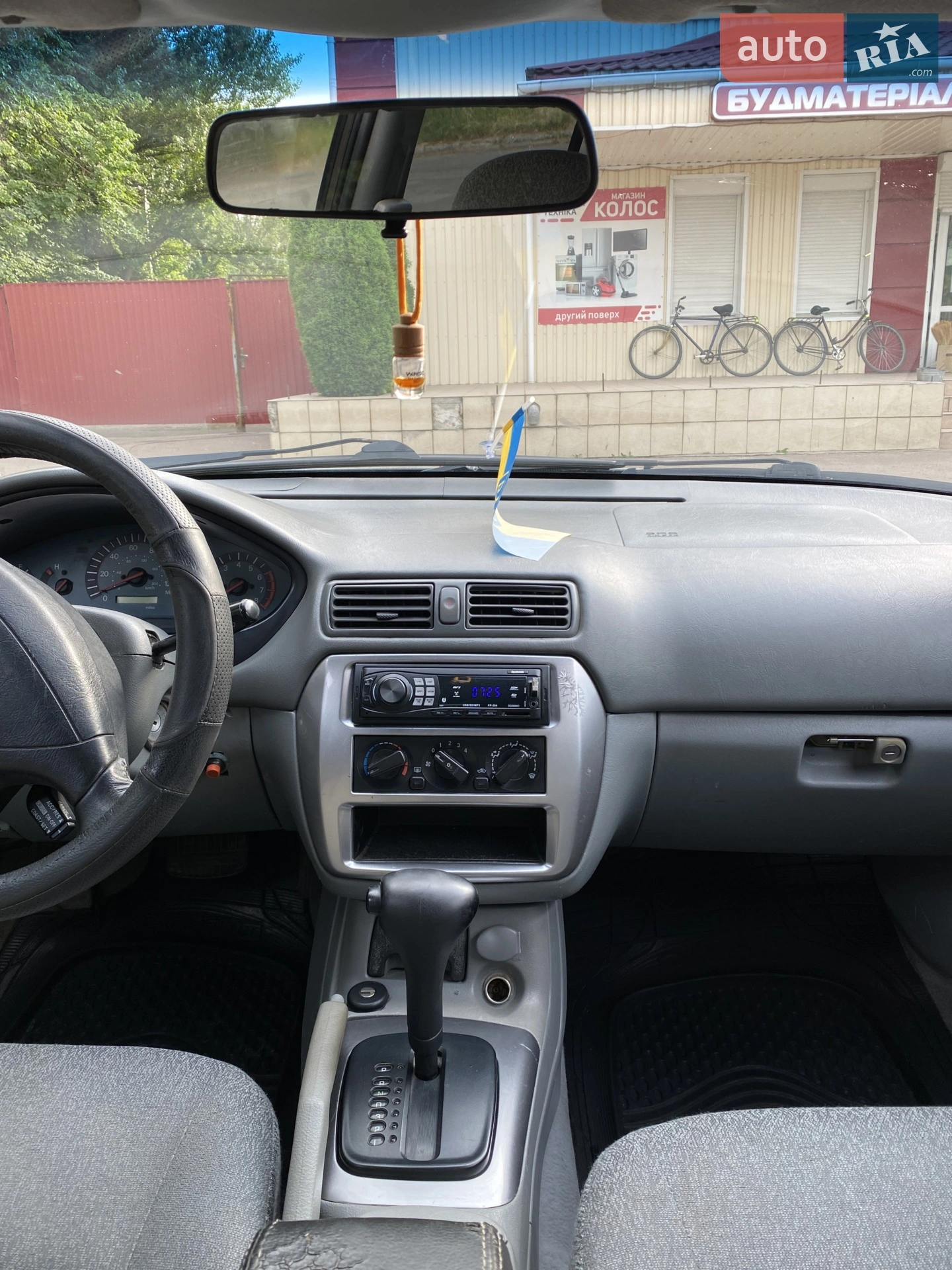 Mitsubishi Galant, 2001