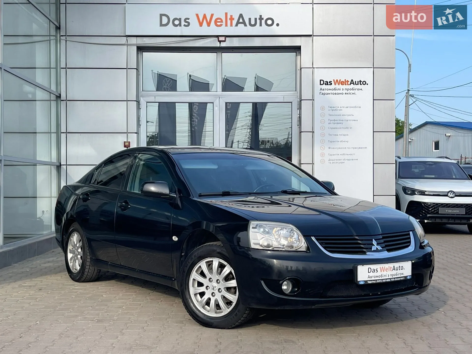 Mitsubishi Galant, 2006