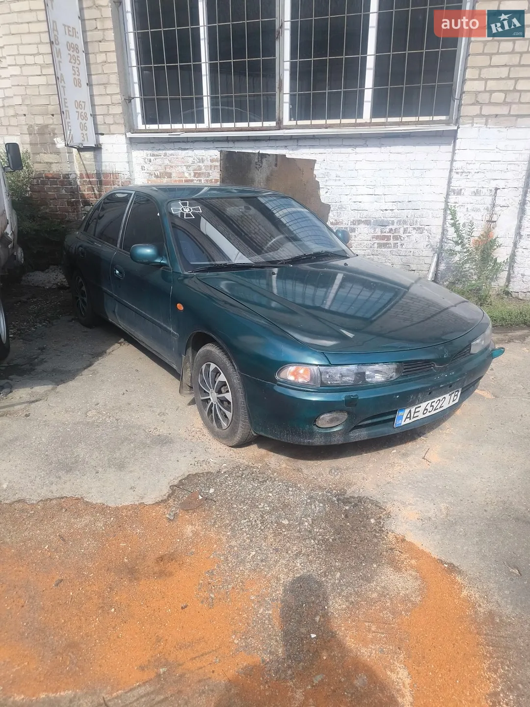 Mitsubishi Galant, 1995