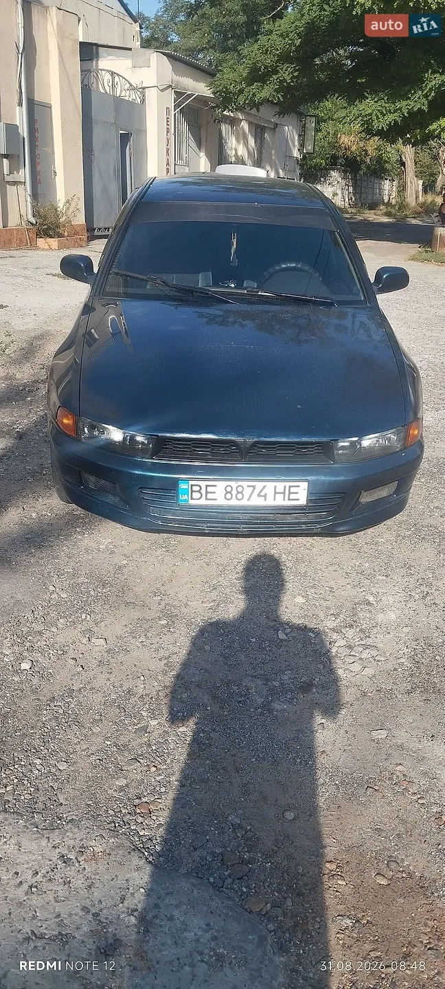 Mitsubishi Galant, 1997