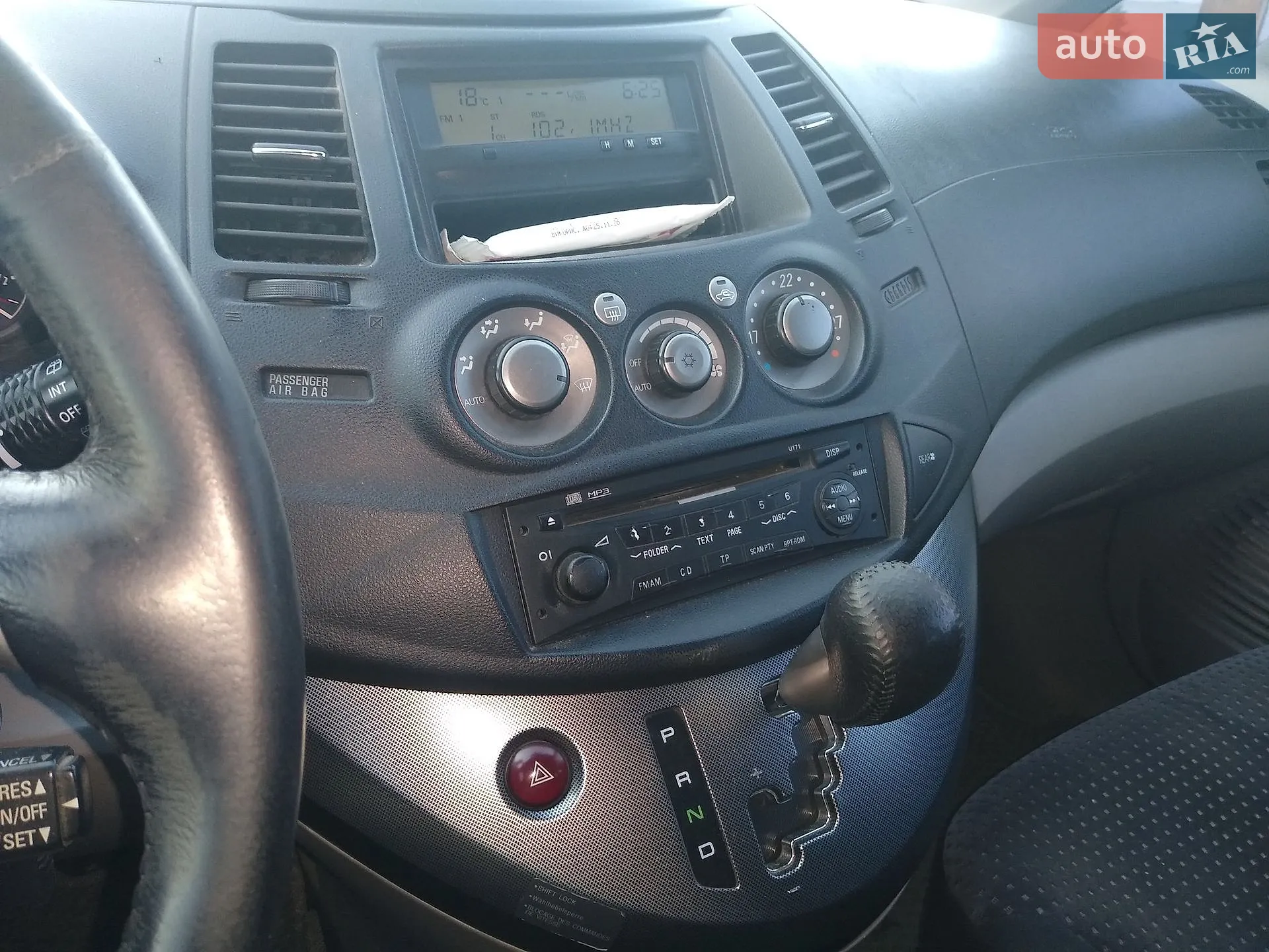Mitsubishi Grandis, 2006