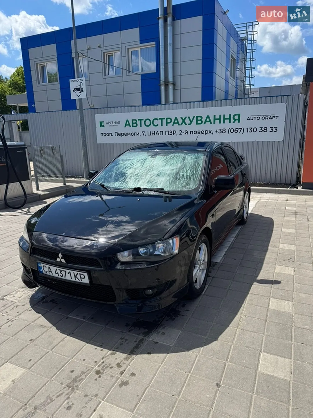 Mitsubishi Lancer, 2008