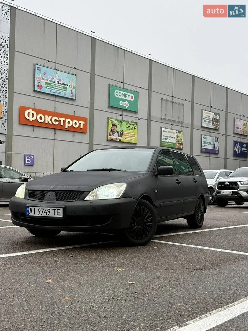 Mitsubishi Lancer, 2006