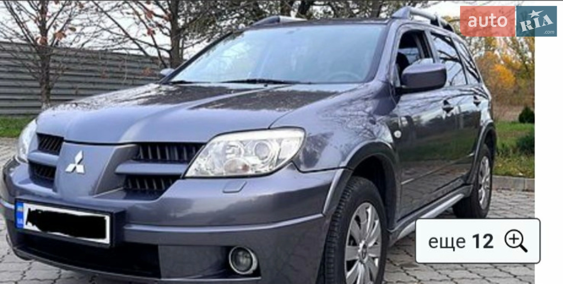 Mitsubishi Outlander, 2006