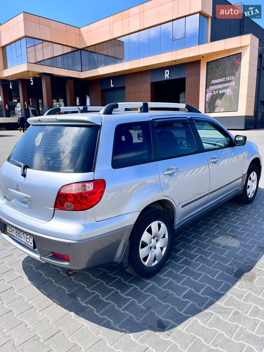 Mitsubishi Outlander, 2007