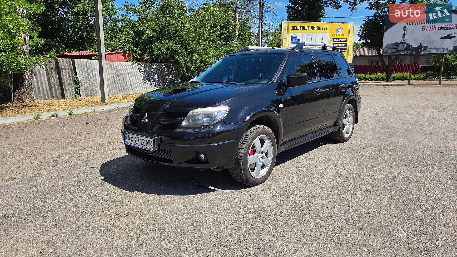 Mitsubishi Outlander, 2006
