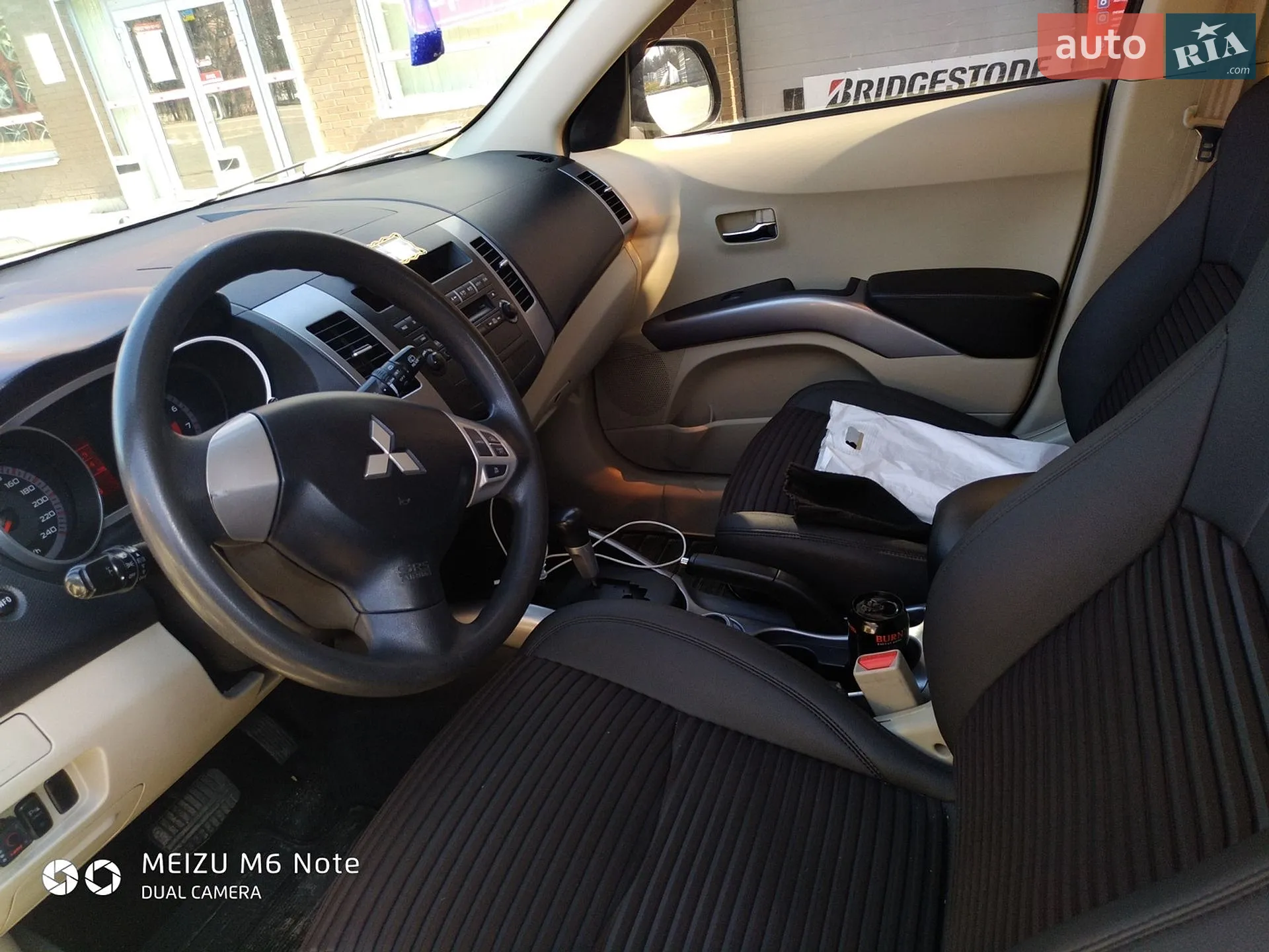 Mitsubishi Outlander, 2007