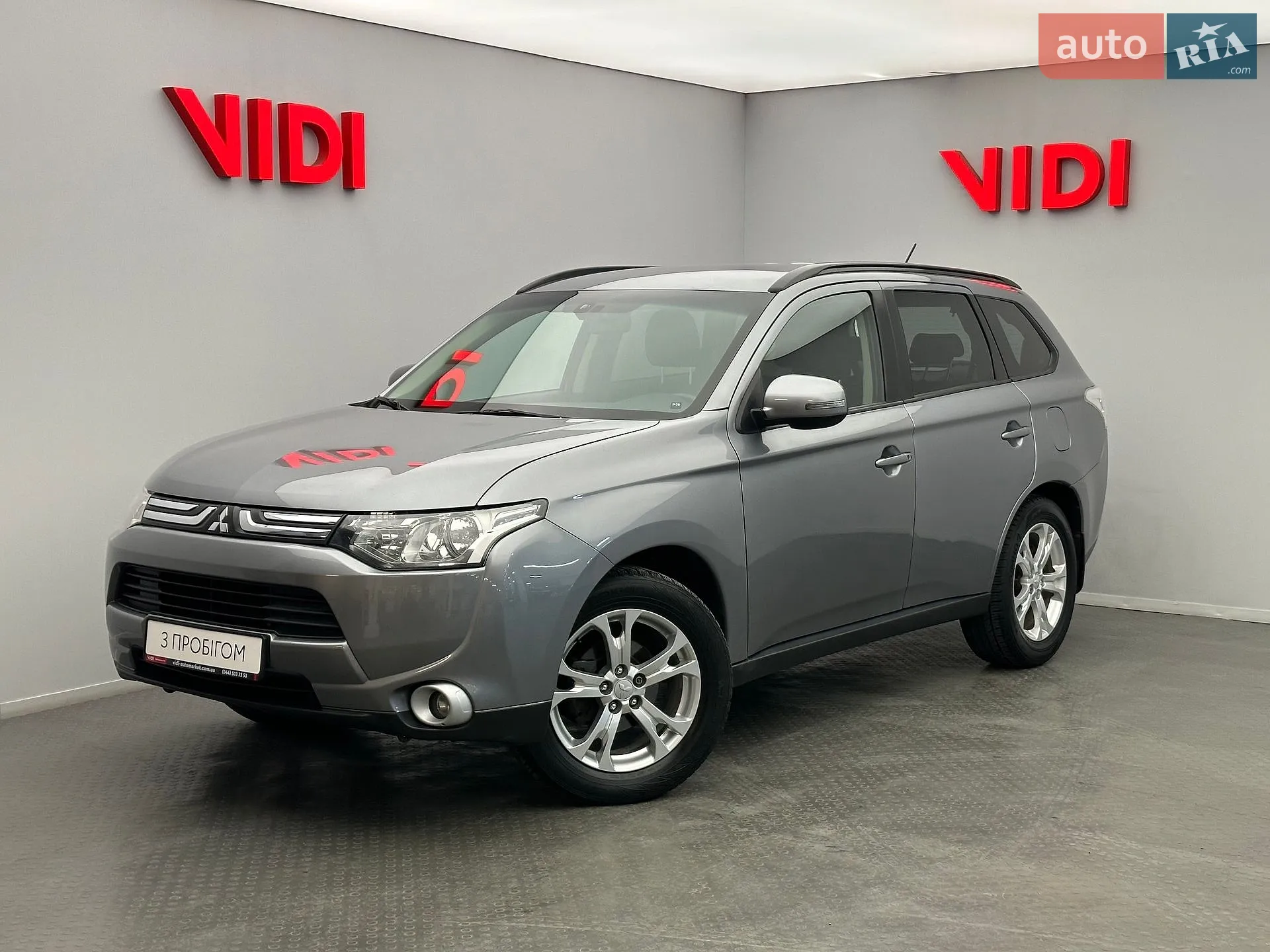 Mitsubishi Outlander, 2013