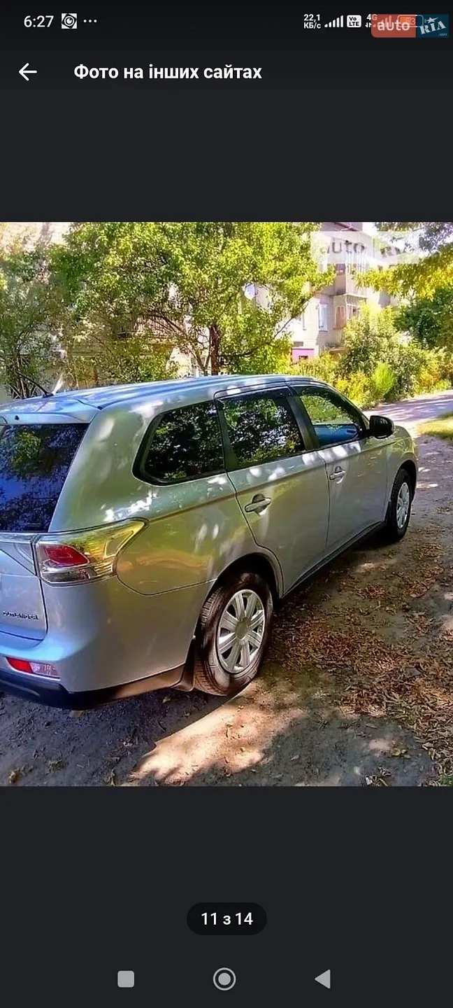 Mitsubishi Outlander, 2013