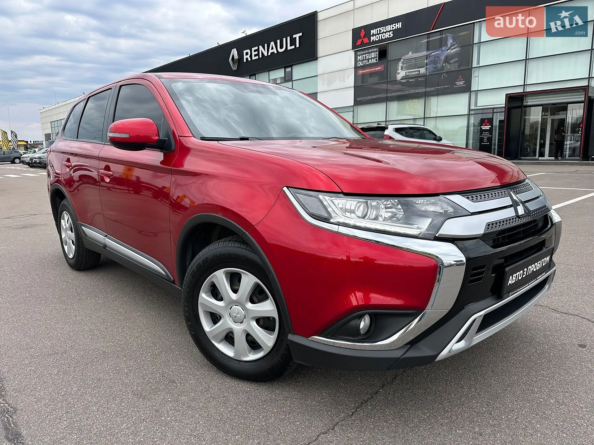 Mitsubishi Outlander, 2020