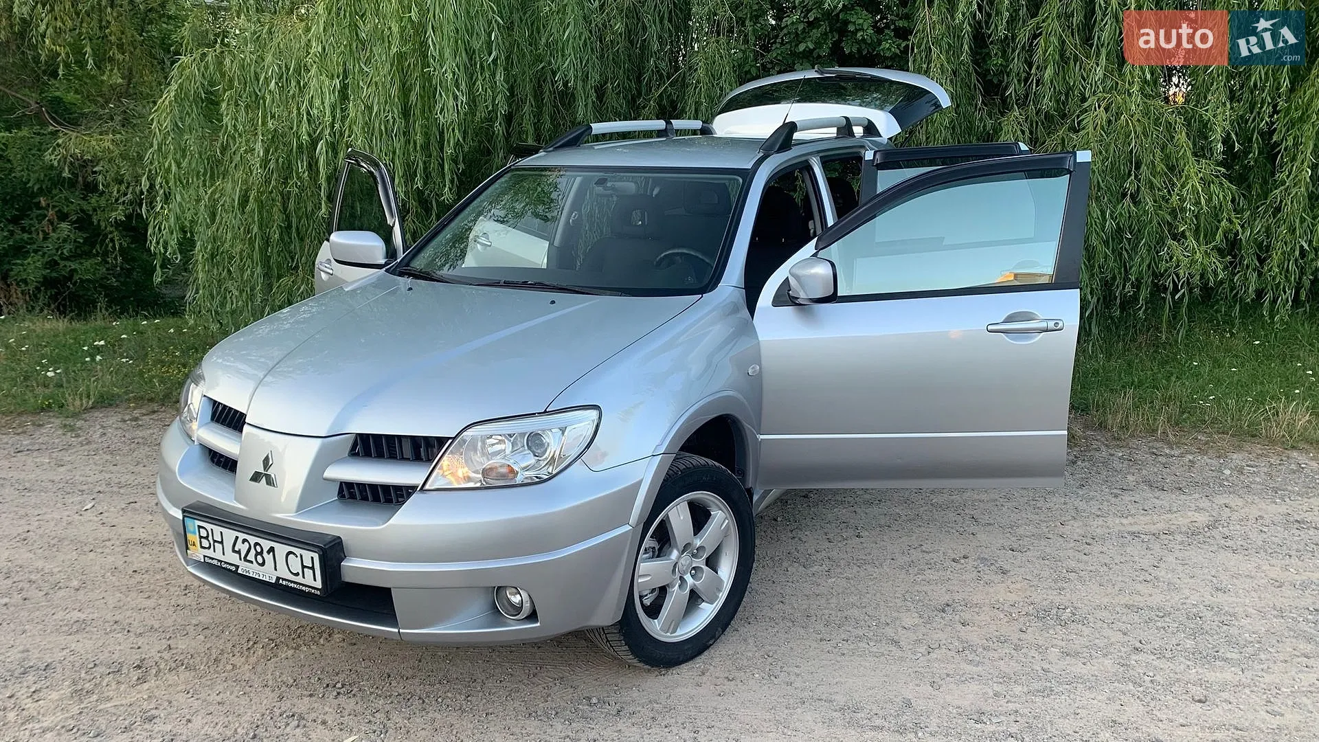 Mitsubishi Outlander, 2008