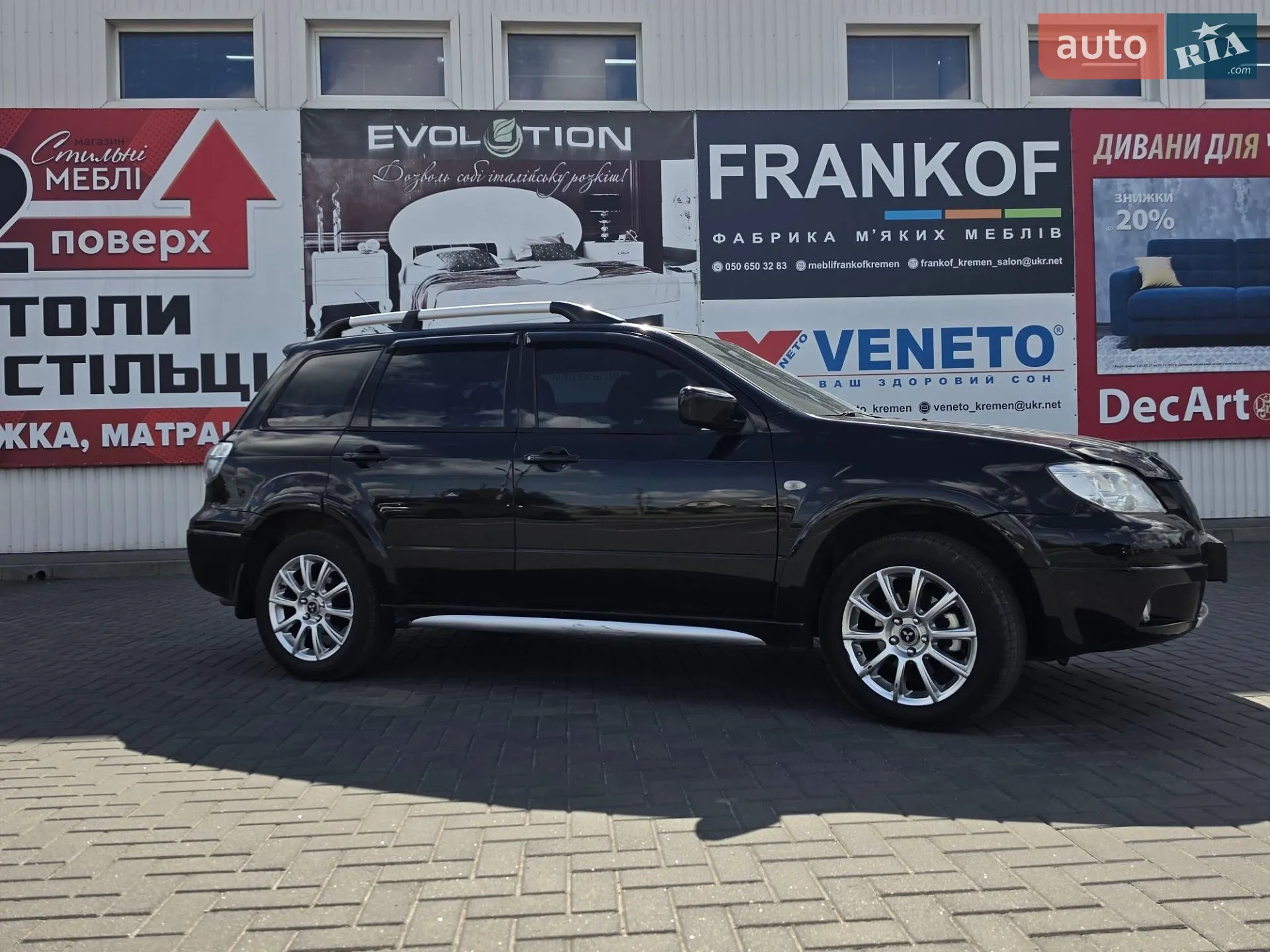 Mitsubishi Outlander, 2007