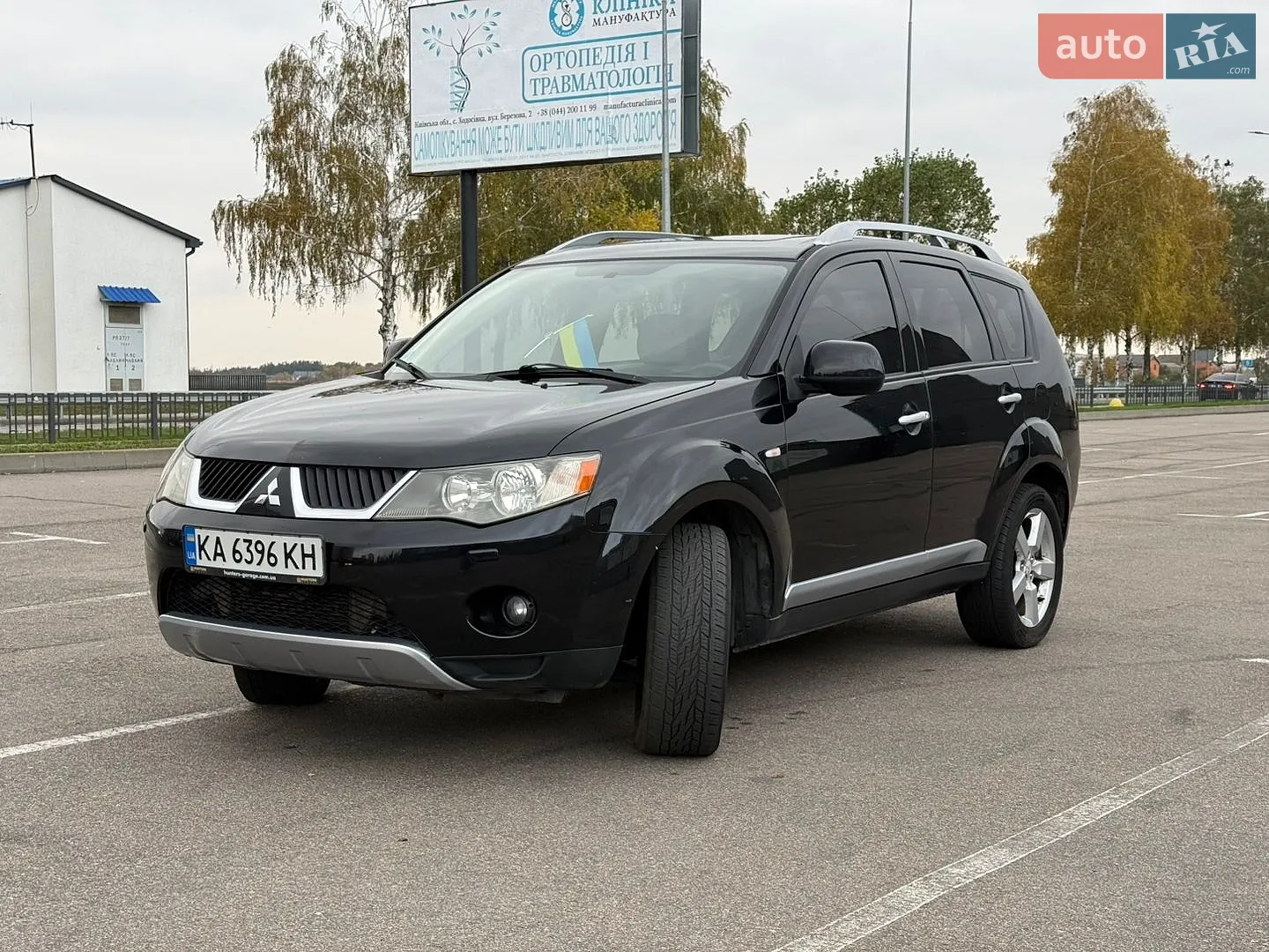 Mitsubishi Outlander, 2006