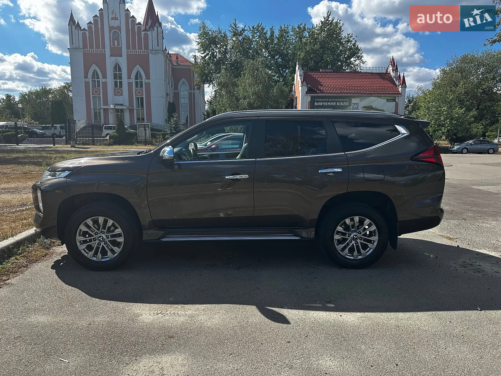 Mitsubishi Pajero Sport, 2020