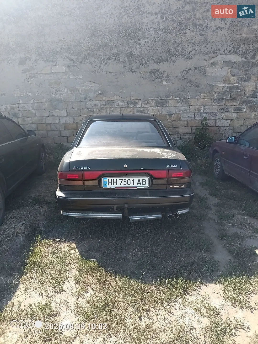 Mitsubishi Sigma, 1991