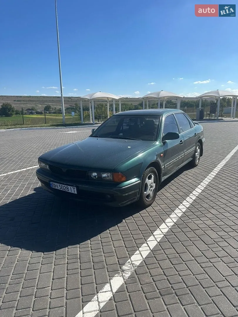 Mitsubishi Sigma, 1995