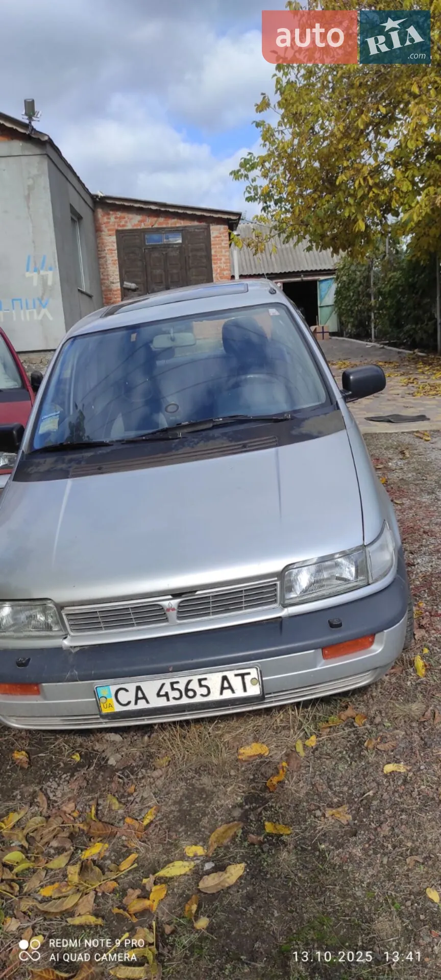 Mitsubishi Space Runner, 1992