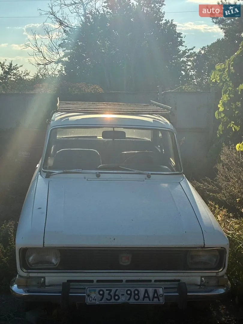 Москвич/АЗЛК 2140, 1979