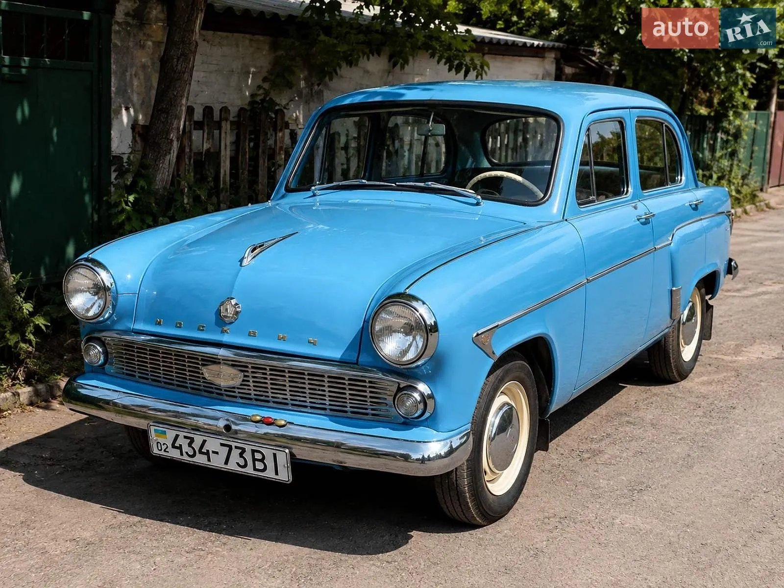 Москвич/АЗЛК 403, 1963