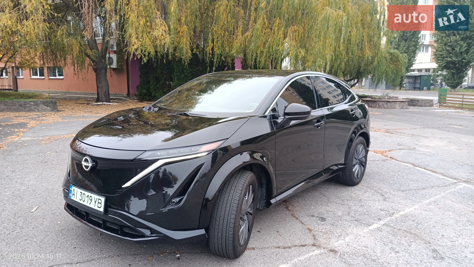 Nissan Ariya, 2023