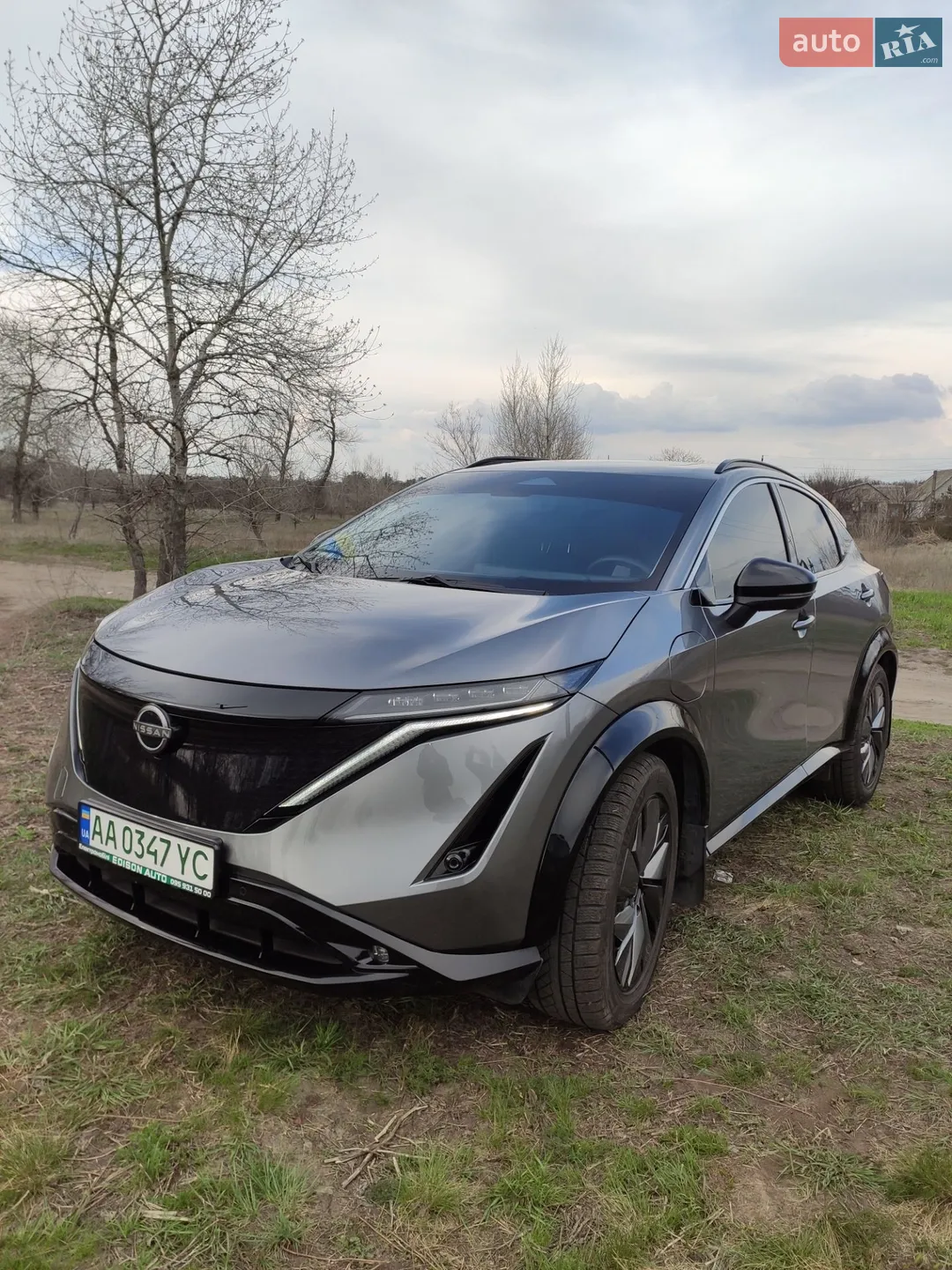 Nissan Ariya, 2024