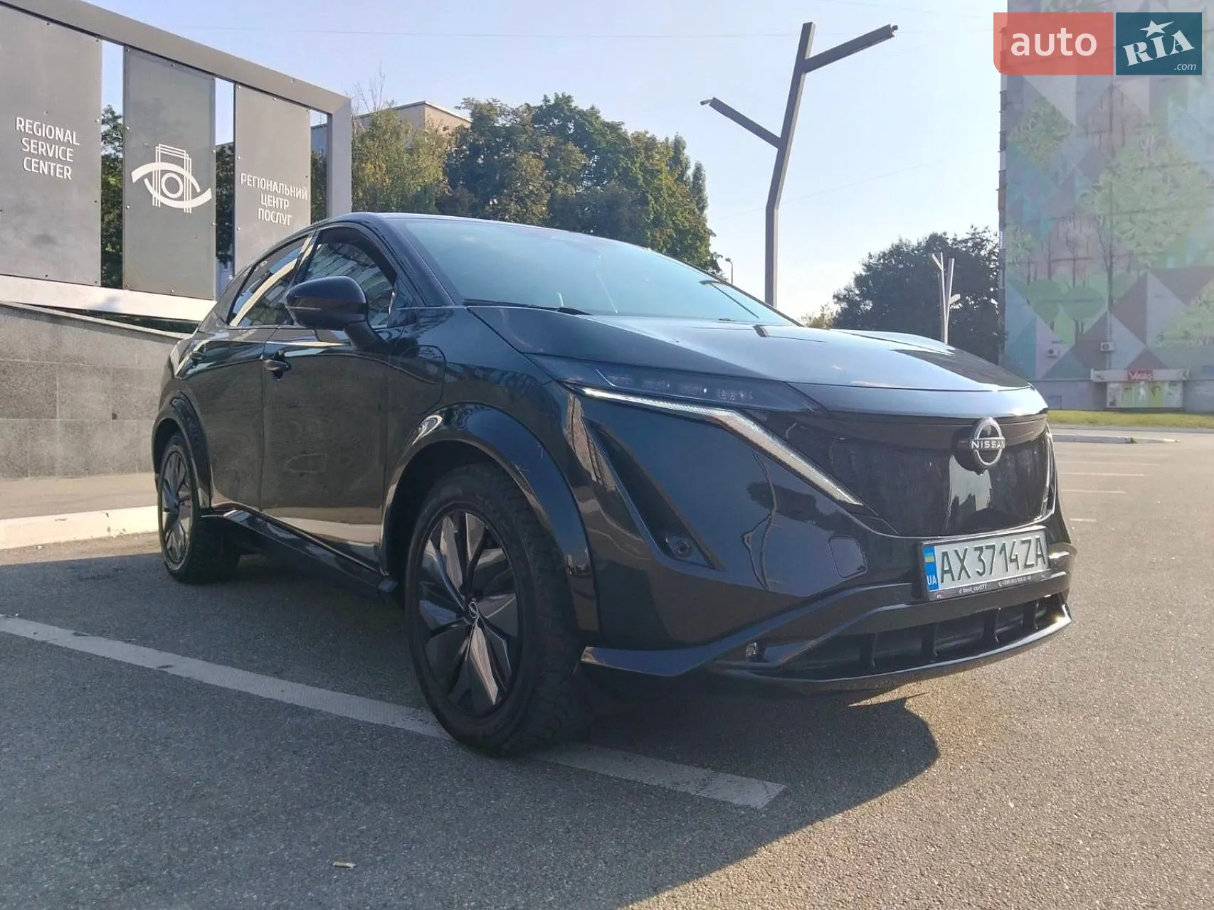 Nissan Ariya, 2024