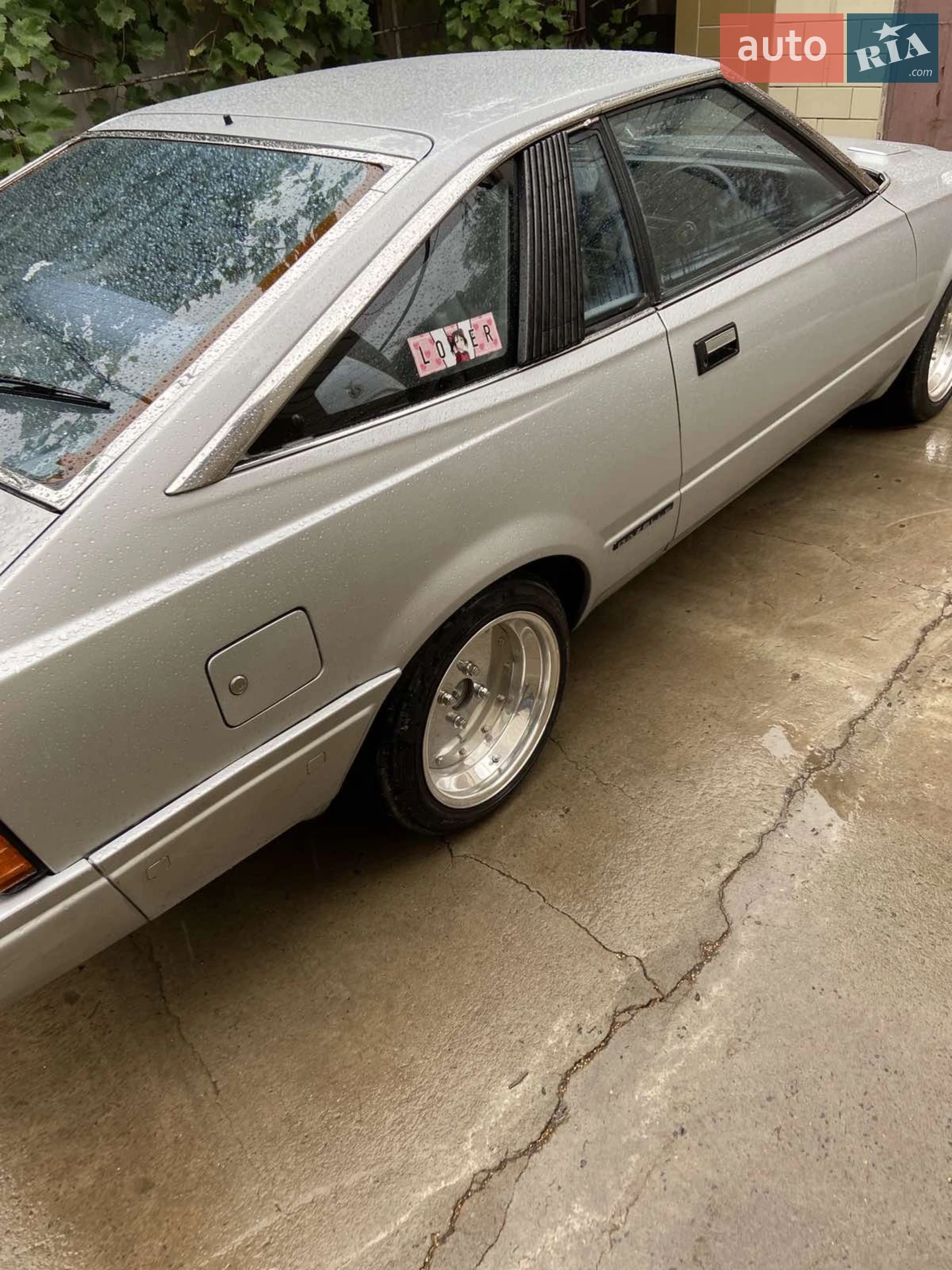 Nissan Gazelle, 1981