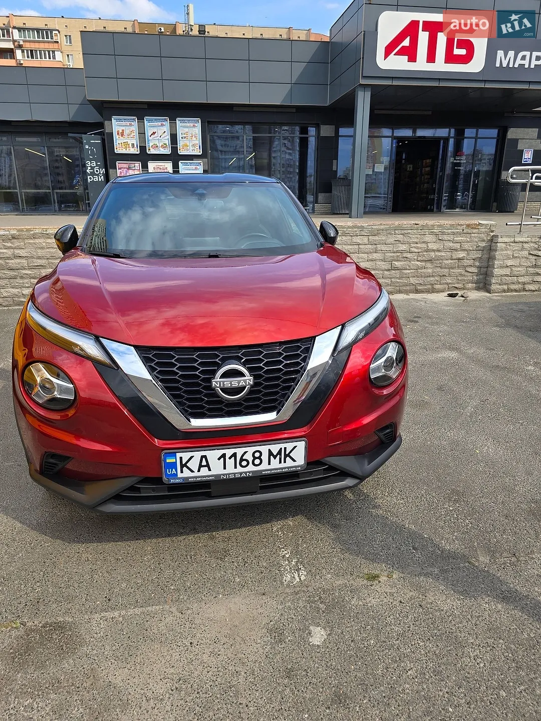 Nissan Juke, 2023