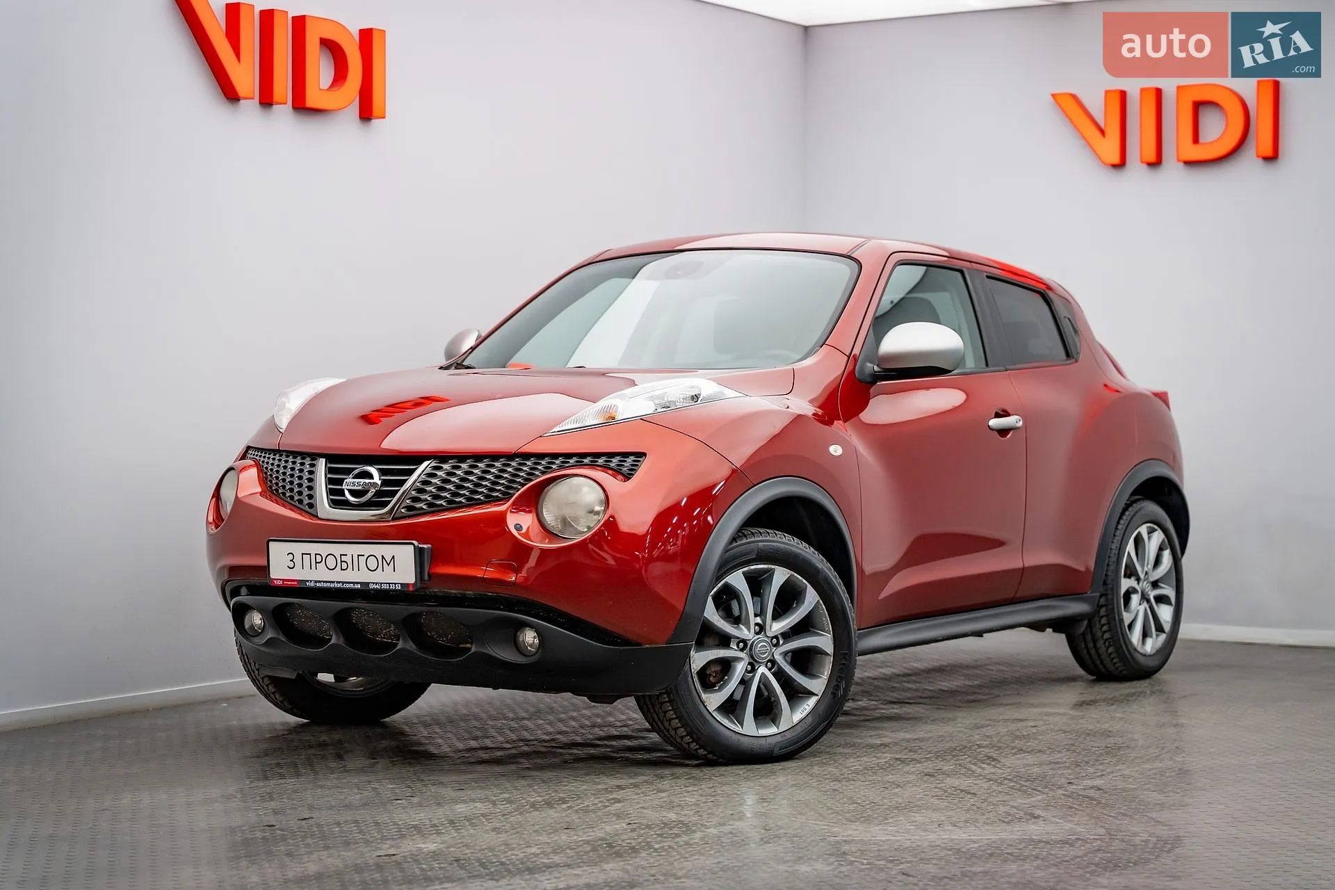 Nissan Juke, 2012