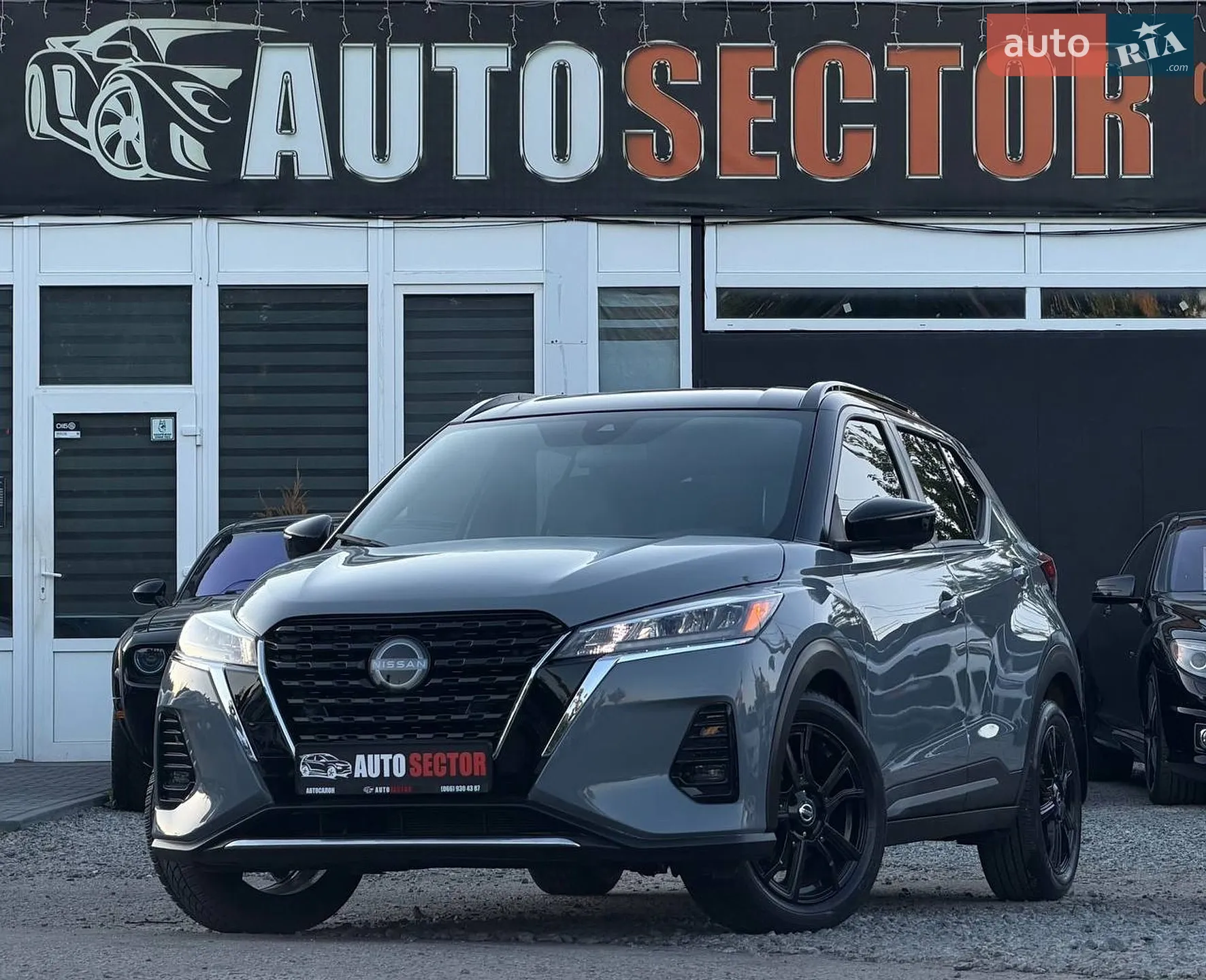 Nissan Kicks, 2023