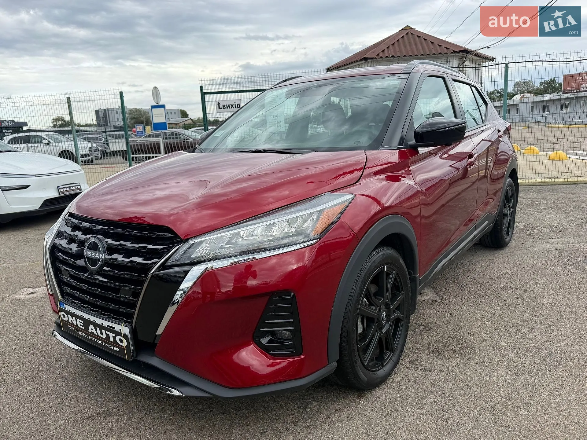 Nissan Kicks, 2024