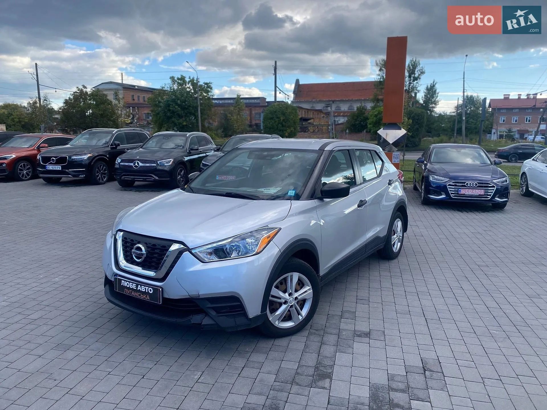 Nissan Kicks, 2020