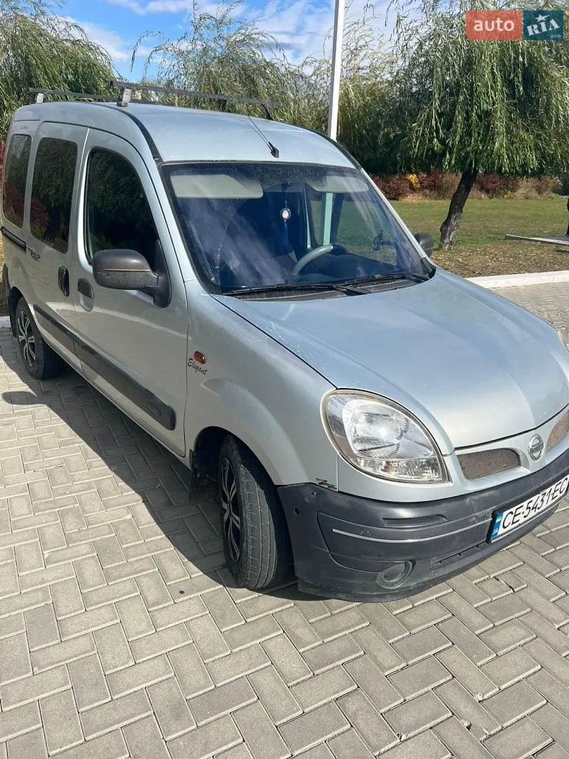 Nissan Kubistar, 2004